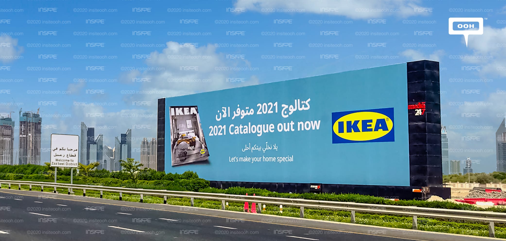 Al Futtaim Group announces IKEA’s 2021 catalogue release on Dubai’s